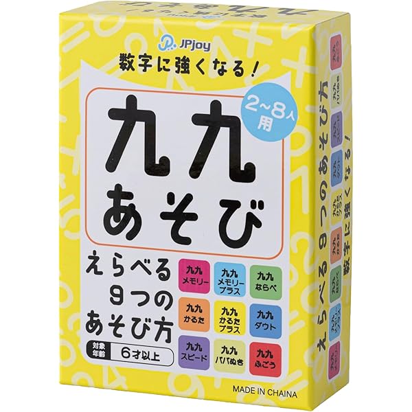 (未使用･未開封品)　剣が君 百夜綴り 早期予約特典 ドラマCD 「お江戸散策 〜九十九丸・実彰編〜」 qdkdu57 A1VPNb-zPVL._AC_SY200_QL15_.jpg